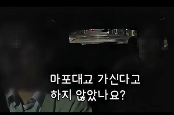 This YouTube video shows a conversation between a taxi driver and a passenger, who the driver mistakenly thought was headed to the Han River to take his own life. (YouTube)
