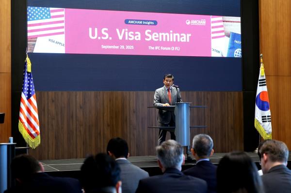American Chamber of Commerce in Korea Chair and CEO James Kim delivers opening remarks at the chamber
