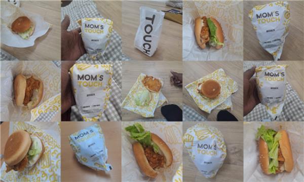 The composite photo shows the food received by Guinean man in his 30s. (Joint Committee of Busan, Ulsan, and Gyeongnam for Migrants