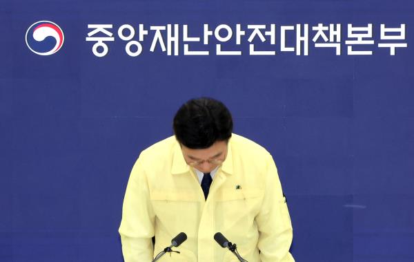 突发！数据中心火灾致47项民生服务中断，现已全面恢复！