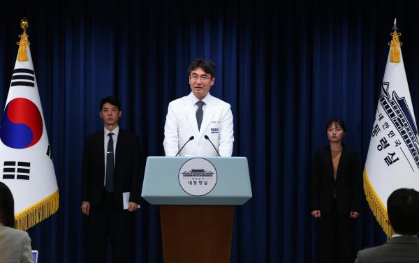 第一夫人突发耳疾，引发全民关注！