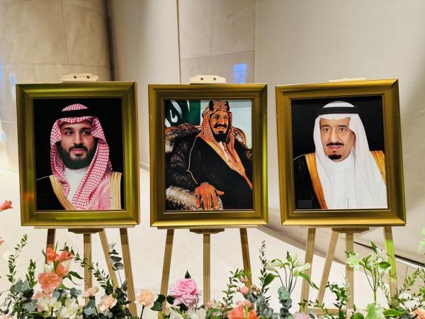 Photos of Saudi Arabian Kings showcased at 95th National Day of Saudi Arabia at Seoul Dragon City Hotel in Yongsan-gu, Seoul on Monday. (Sanjay Kumar/ The Korea Herald)