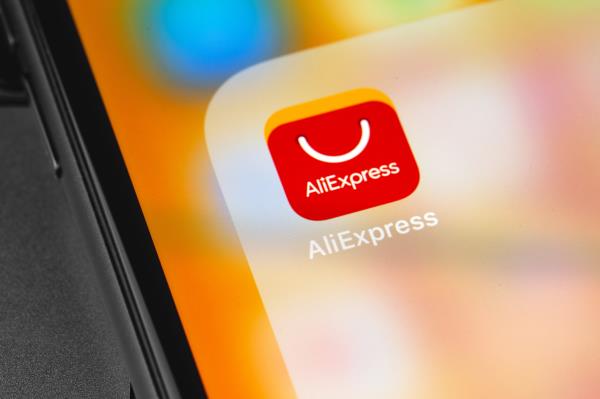 AliExpress icon (123rf)