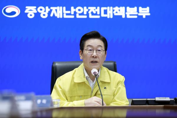 President Lee Jae Myung speaks during an emergency meeting to discuss the response to a fire at the National Information Resources Service held at the central disaster response headquarters in central Seoul on Sunday. (Yonhap)