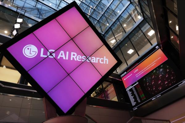 LG联手伦敦交易所推出AI金融助手，引领智能理财新浪潮