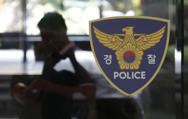 韩国人疯狂涌入反诈骗服务，黑客攻击后全民行动！