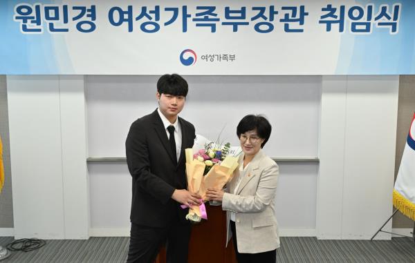 韩国性别平等部权力再升级，社会公平迎来新篇章！