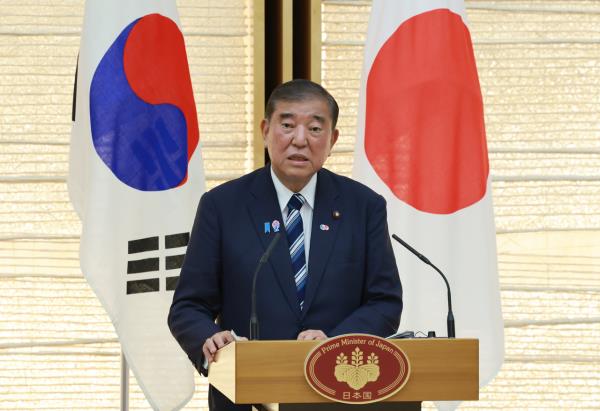 Japanese Prime Minister Shigeru Ishiba attends a joint press conference with South Korean President Lee Jae Myung following their talks at the premier