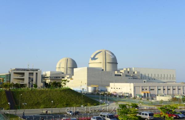 Kori No. 2 nuclear power plant (Herald DB)
