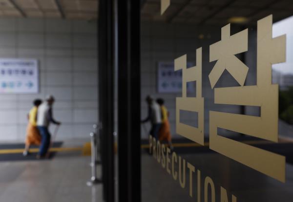 内阁敲定法案：2026年10月前全面废除检察厅！司法改革迈出关键一步