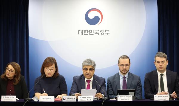 This is a photo of the briefing on the results of the 2025 IMF annual consultation held at the Government Complex Seoul on Wednesday. (Yonhap)