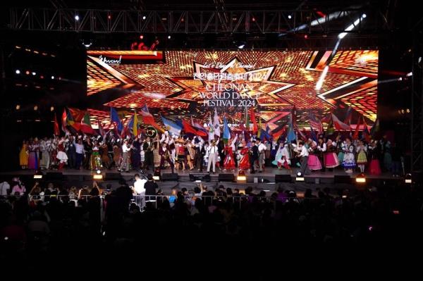 Cheonan World Dance Festival