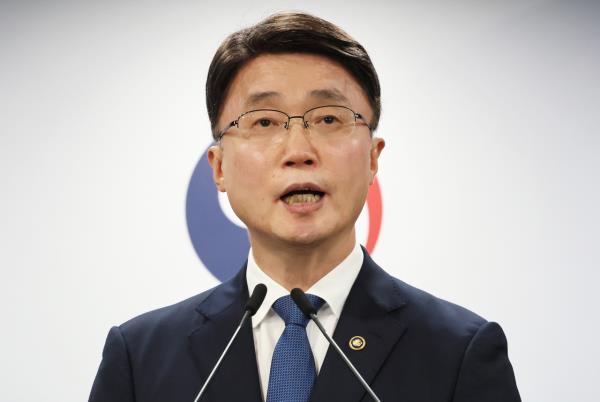 Second Vice Science Minister Ryu Je-myung speaks during a press conference held on Sept. 10, 2025. (Yonhap)