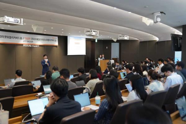 Mirae Asset Global Investments Chief Officer Nathan Nam-ki Kim speaks at a press conference held at the Mirae Asset Center 1 building in central Seoul, Thursday. (Mirae Asset Global Investments)