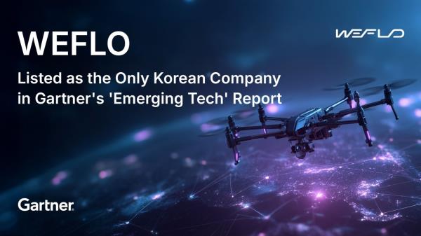 韩国初创企业Weflo独闯Gartner物理AI榜单，成亚洲唯一黑马！