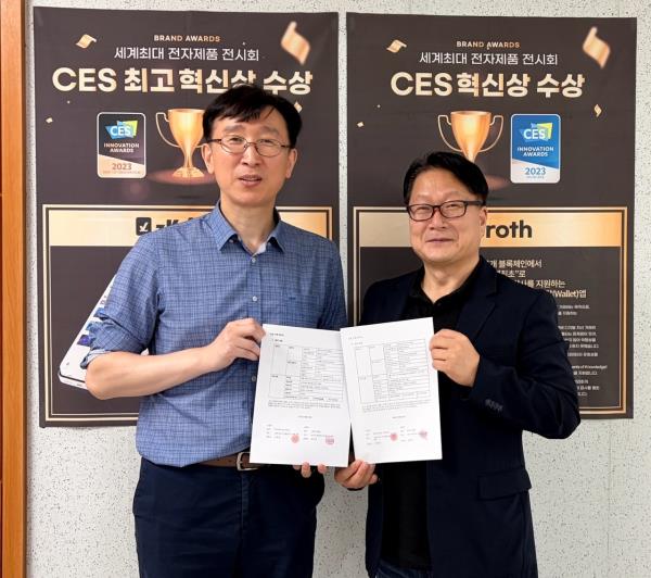 纳国携手Zkrypto打造区块链投票系统，全民选举迎来革命性变革！