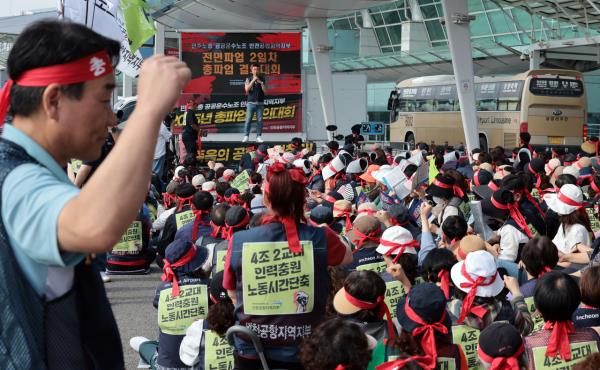 14座机场罢工暂停，仁川机场独扛大旗！