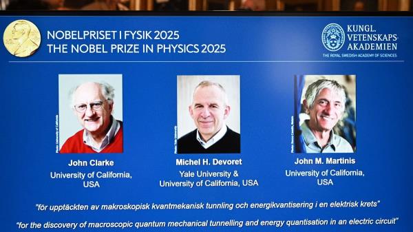 三位科学家因量子隧穿效应共获诺贝尔物理学奖，改写人类认知边界！