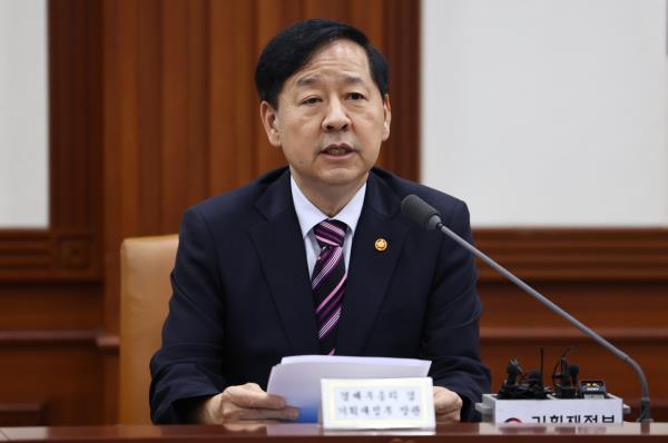 财经高官喊话：中秋临近，稳物价保民生要全力以赴！