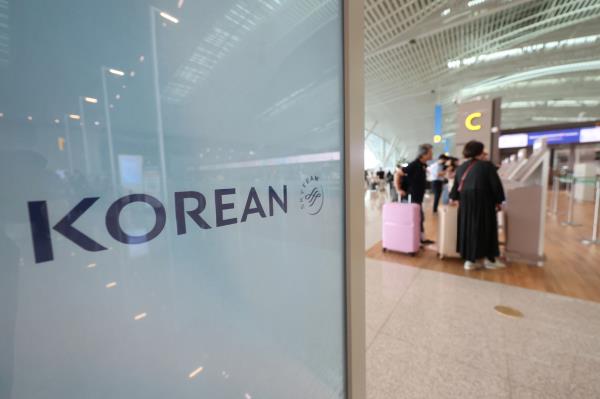 韩国航空联手瑞典Wingbits，开启空中交通新时代！