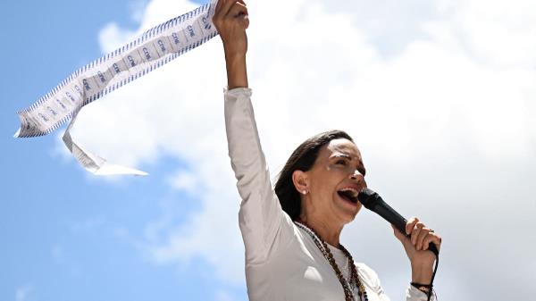 委内瑞拉民主斗士玛丽亚·科里纳·马查多荣获诺贝尔和平奖！民主胜利震撼全球