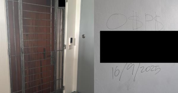 三名14至15岁少年涉嫌放火讨债 在文礼组屋门口纵火被捕