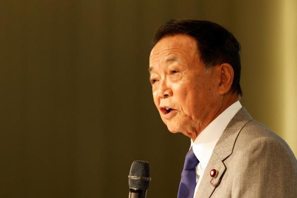 岸田任命党内大佬麻生太郎担任自民党副总裁，政坛震动！