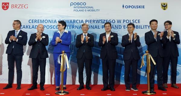 韩国浦项制铁波兰建厂，抢滩欧洲电动车市场新蓝海！