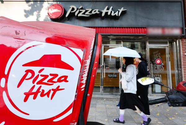 A Pizza Hut outlet in Seoul (Newsis)