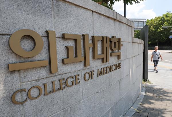 医学院女生人数首超男生！数据揭示惊人变化