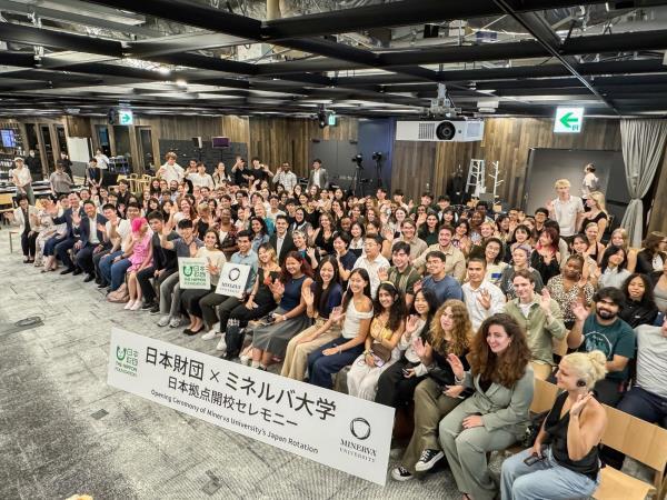 全球顶尖创新学府密涅瓦大学强势登陆东京，开启留学新纪元！